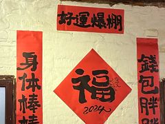 -漫笙舍Manse·咖啡·民宿