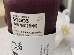 -中骏世界城(泉州店)