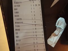 -匠和风精致料理(莆田财富中心店)