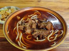 -全味面馆