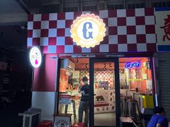 -Gortmore · 经典费城牛肉三明治
