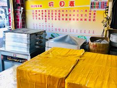 -津味张记包子铺(南开二马路店)