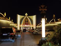 -蒙古人烹羊专家(东风大街店)