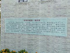-盈香心动乐园