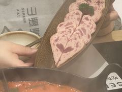 -山缓缓火锅(苏州仁恒仓街店)
