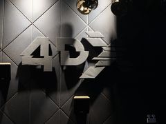 -CGV影城(东方广场4DX店)