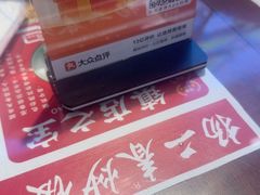 -扬二春炒饭(国庆路总店)