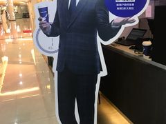 -瑞幸咖啡(流塘商务大厦店)