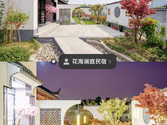 -西山风景区