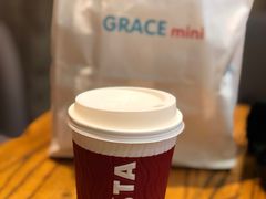 莫林榛果风拿铁-COSTA COFFEE(上海月星环球港店)