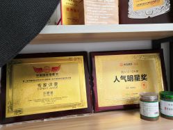 -韩美绣·骨相纹眉·洗眉美瞳线