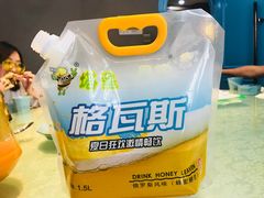 -阿吾丹的烤羊·新疆菜·抓饭·拌面(乌尔禾店)