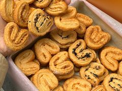 -曲奇童话(尖沙咀店)