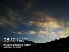 -太子岭滑雪场