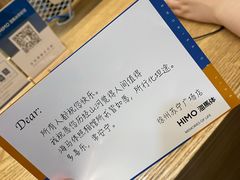 -海马体照相馆(徐州苏宁广场店)
