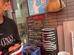 -岳记老成都三味面