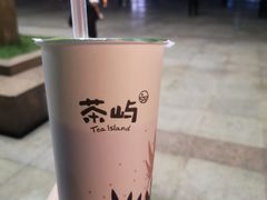 -茶屿水果茶(五彩广场店)