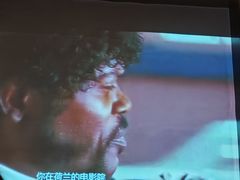 -新盈光·旗舰店(海曙苍松路店)