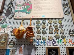 -猫的天空之城概念书店(苏州平江店)