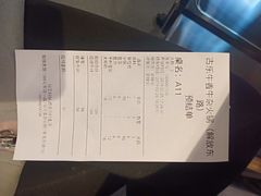 -古乐牛香·鲜牛肉牛杂火锅(解放东路店)