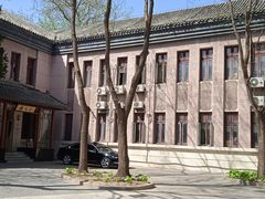 -国家图书馆·古籍馆