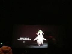 -万达影城(经区九龙城店)