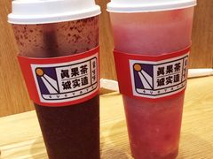 -果呀呀(凯德广场店)