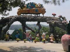 -天目湖山水园