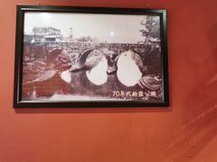 -谢老五跷脚牛肉·非遗传承店