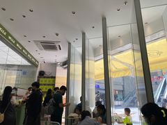-丘大叔柠檬茶(乐峰广场分店)