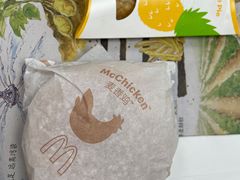-麦当劳(湖滨路店)