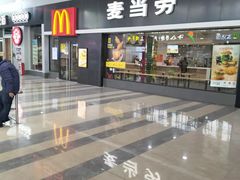 门面-麦当劳(黎溪广乐高速服务区)