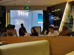 大堂-大家乐(广州荔湾领展广场店)
