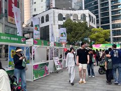 -上海第一八佰伴