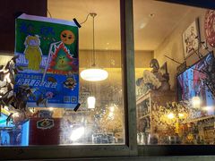 -野草酒馆GRASS TAPROOM(时代天街店)