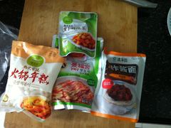 -blt精品超市(南京环宇城店)
