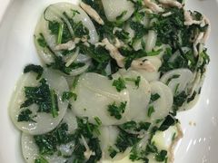 -老吉士(环贸iapm店)