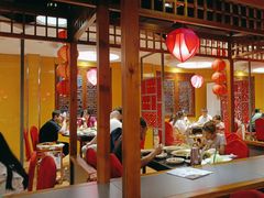 -芦月轩羊蝎子(劲松店)