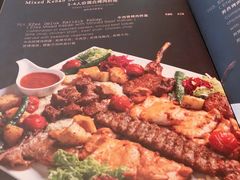 -Efes Turkish & Mediterranean Cuisine 艾菲斯餐厅(陆家嘴店)