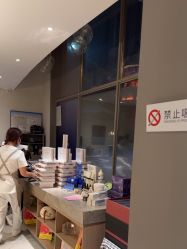 -安吉拉青春化管理中心