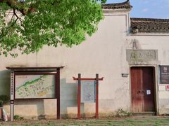 -东梓关景区村庄