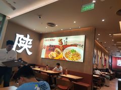 -大师兄·西北小馆(北站缤果空间店)