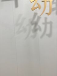 -太原丽都医疗美容医院