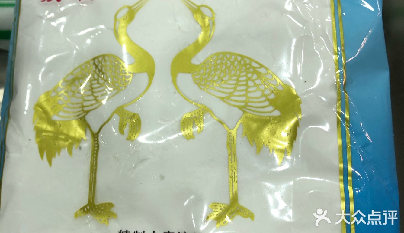  弘扬传统文化，学做青团｡