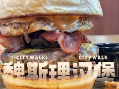 -魏斯理汉堡(西安沣东吾悦店)