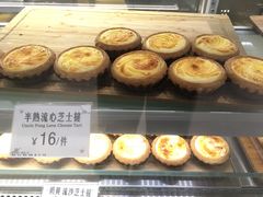 -芳叔(东方宝泰店)