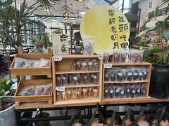 -北马山庄植趣咖啡