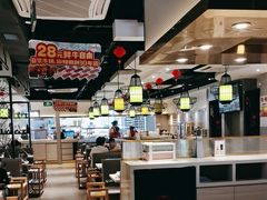 -陈记顺和潮汕牛肉火锅(番禺迎宾大道店)