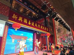 -新兴园饺子馆(河南街店)