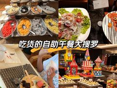 -二楼咖啡厅·厦门源昌凯宾斯基大酒店(湖滨中路店)